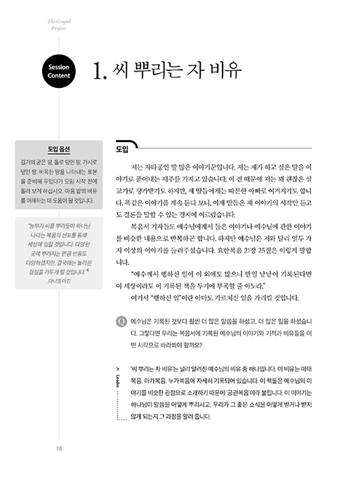 ³»-(5).jpg