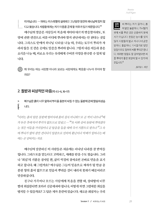 ³»-(8).jpg