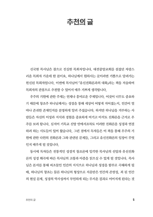 -(5).jpg