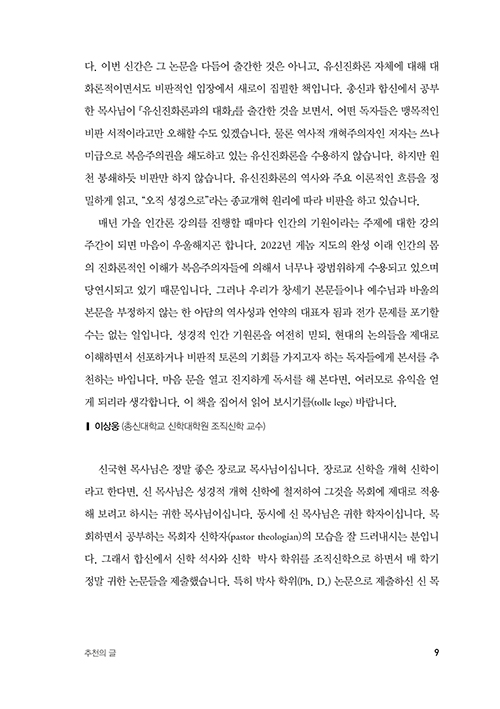-(9).jpg