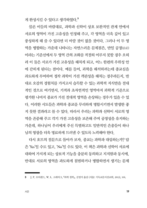 -(19).jpg