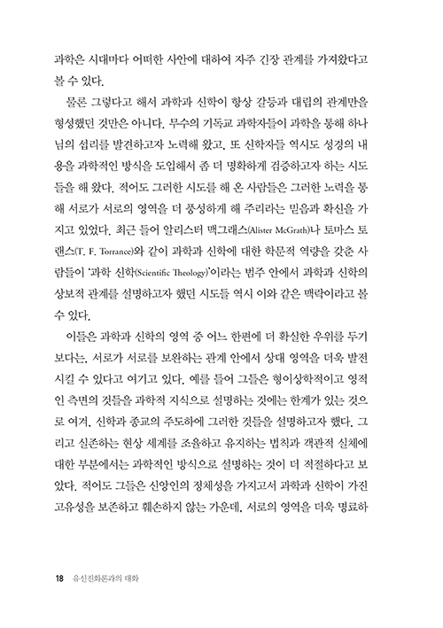 -(18).jpg