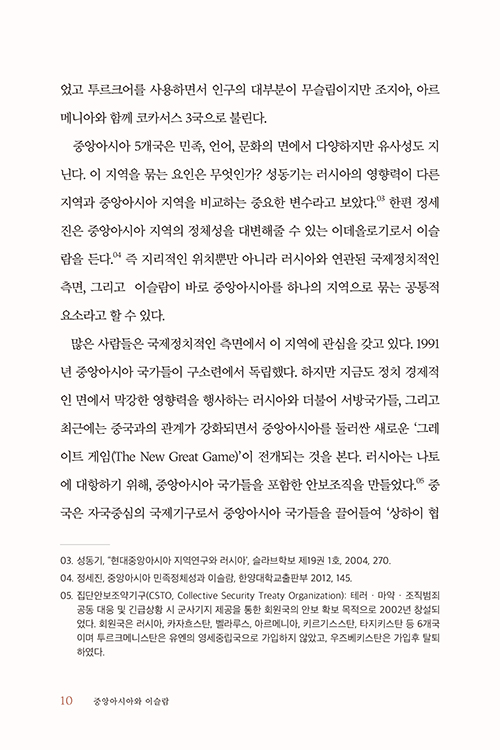 ³»Áö-(9).jpg