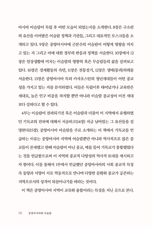 ³»Áö-(17).jpg