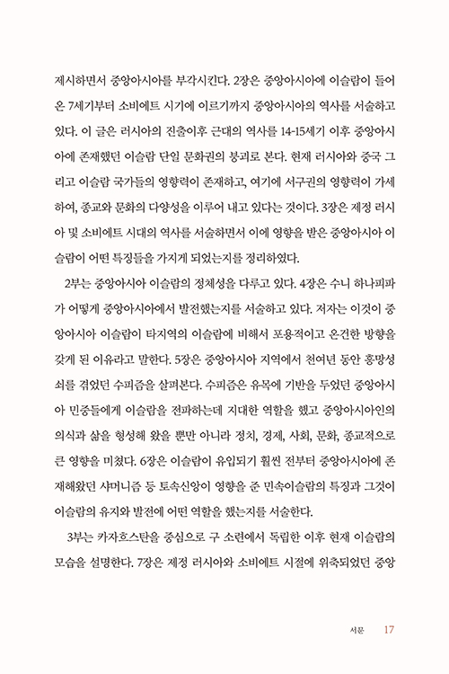 ³»Áö-(16).jpg