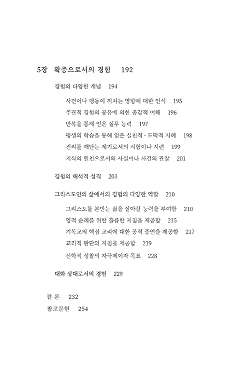 _08.jpg