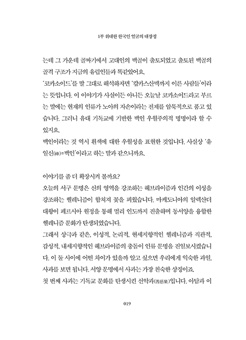  (16).jpg