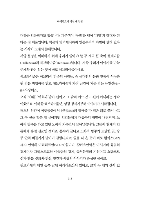  (15).jpg