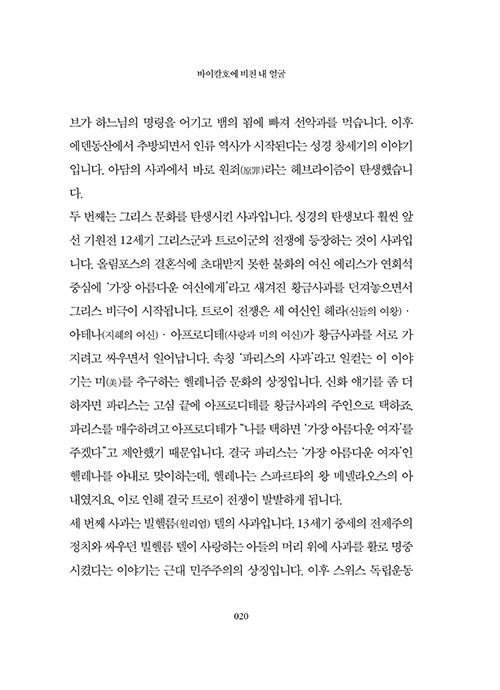  (17).jpg