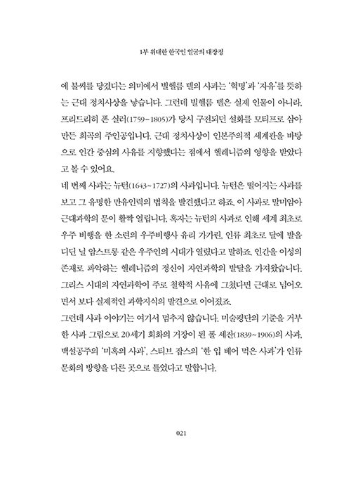  (18).jpg