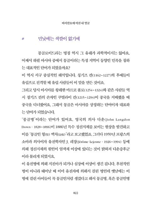  (19).jpg