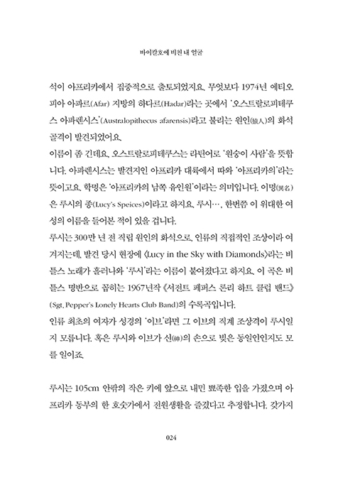  (21).jpg