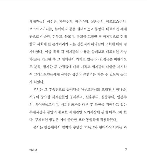 ³»-(4).jpg
