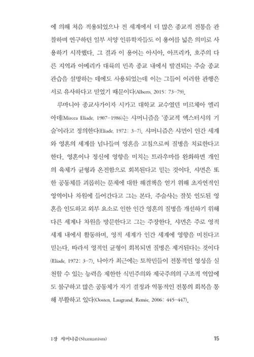 ³»-(8).jpg