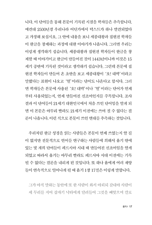 -(17).jpg