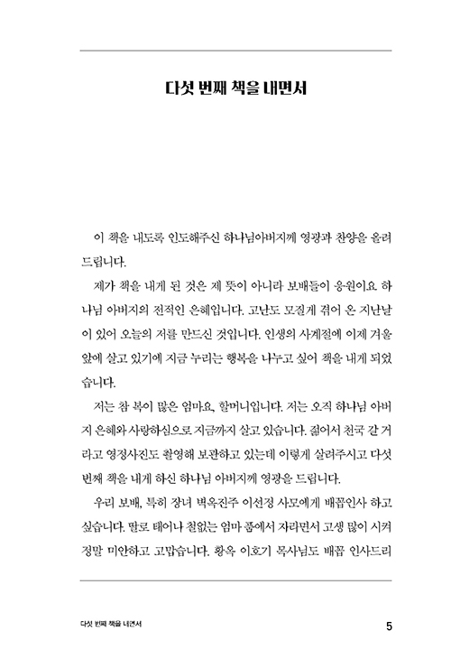 ³»Áö-(3).jpg
