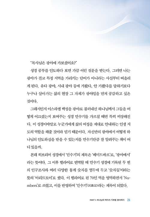 -(6).jpg