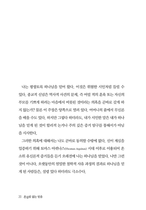 ³»Áö-(20).jpg