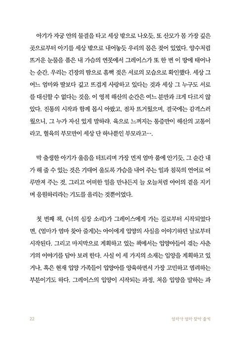 ³»Áö-(23).jpg