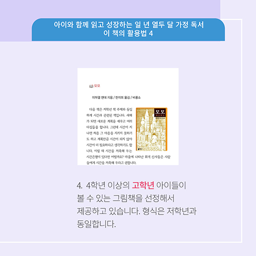 ī崺05.jpg