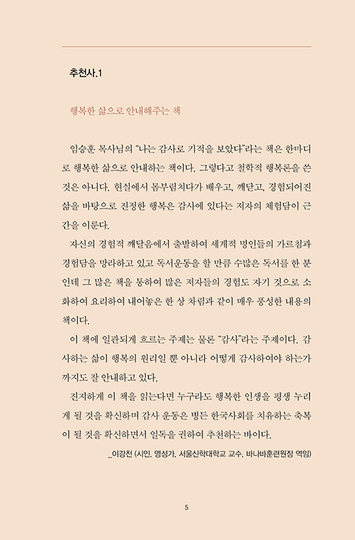 ³»Áö-(5).jpg