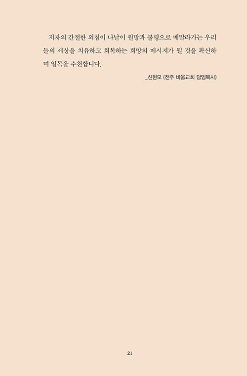 ³»Áö-(9).jpg