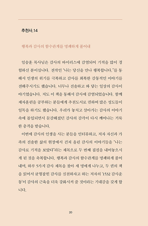 ³»Áö-(8).jpg