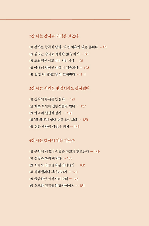 ³»Áö-(15).jpg