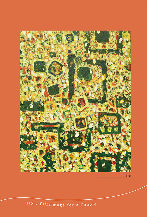 º»¹®-(10).jpg