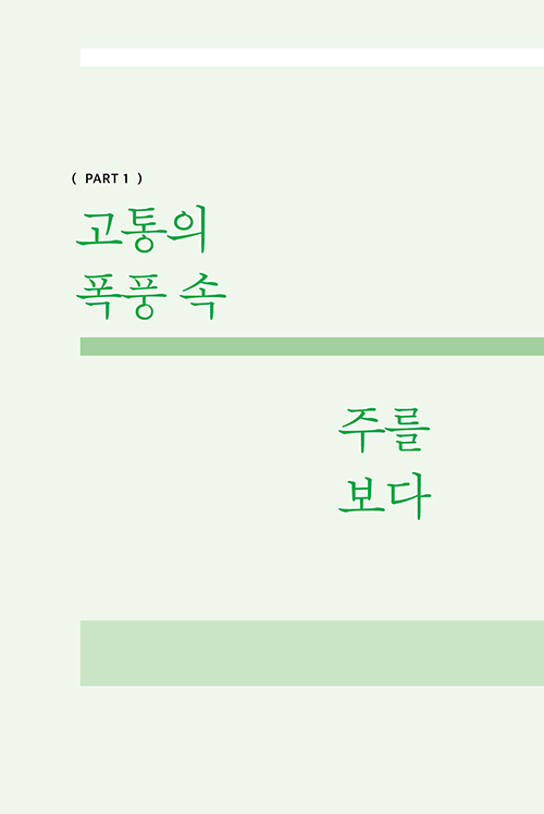 ³×-(18).jpg