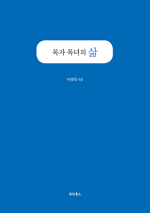 ³»-(3).jpg
