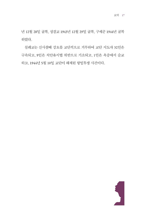 ³»-(4).jpg