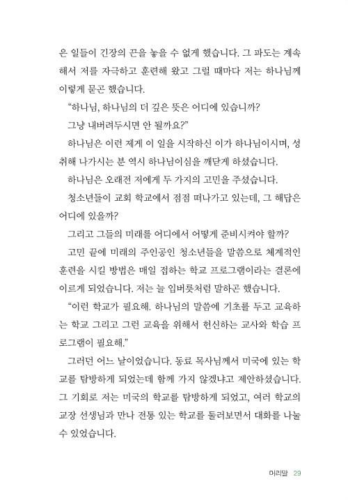 ³»-(4).jpg