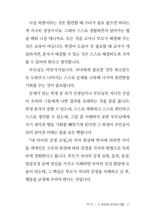 ³»-(12).jpg