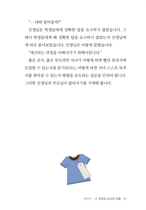 ³»-(14).jpg
