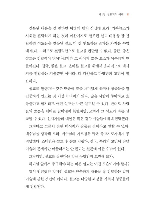 ³»-(8).jpg