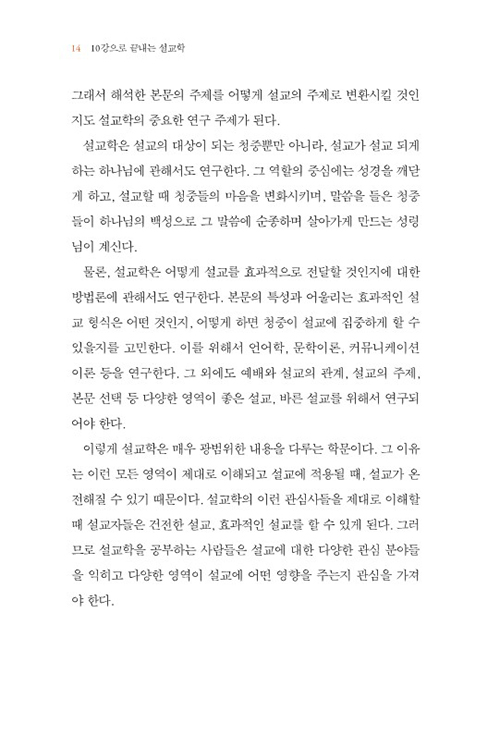³»-(11).jpg