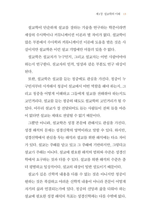 ³»-(10).jpg