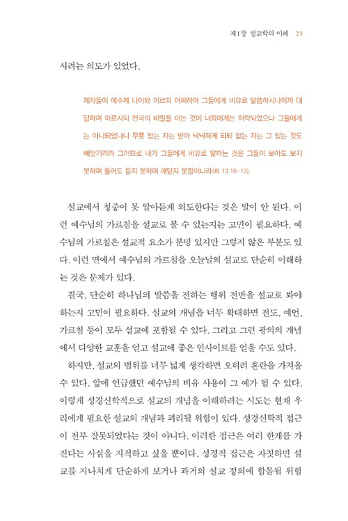 ³»-(20).jpg