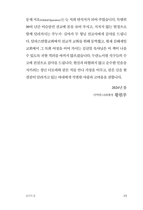 ³»-(15).jpg