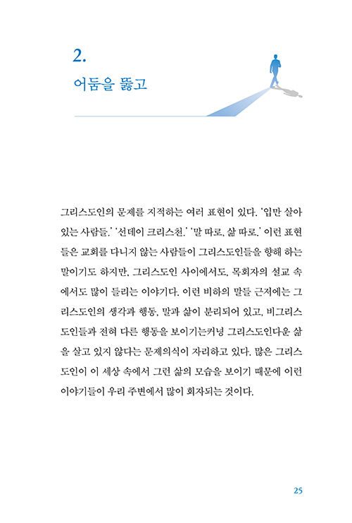 º»¹®25.jpg