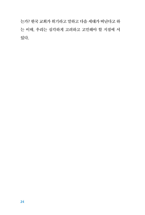 º»¹®24.jpg