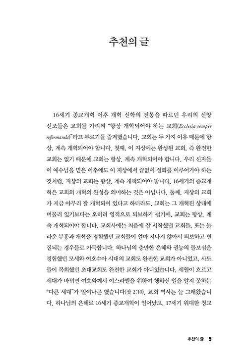 ³»Áö-(5).jpg