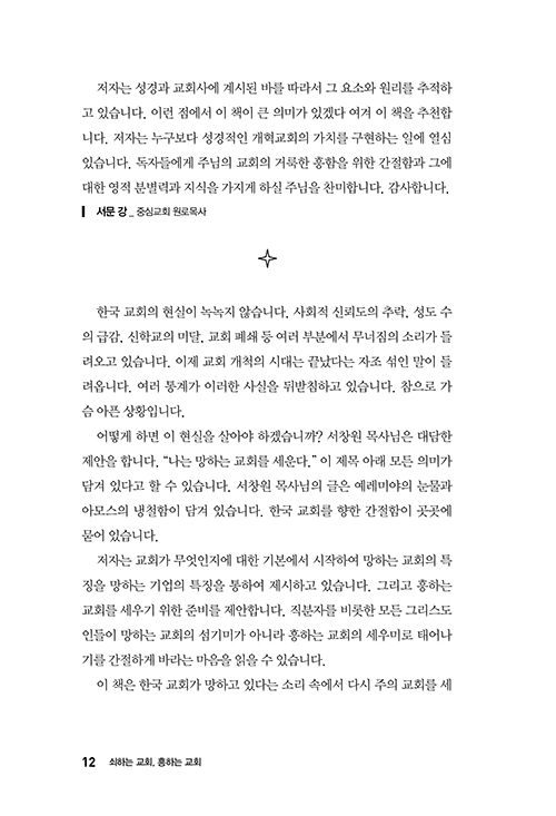 ³»Áö-(12).jpg