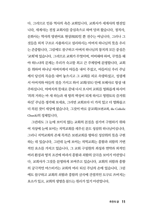 ³»Áö-(11).jpg