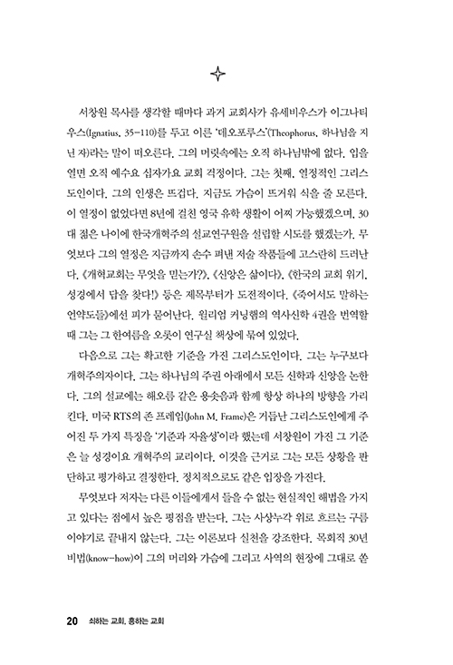³»Áö-(20).jpg