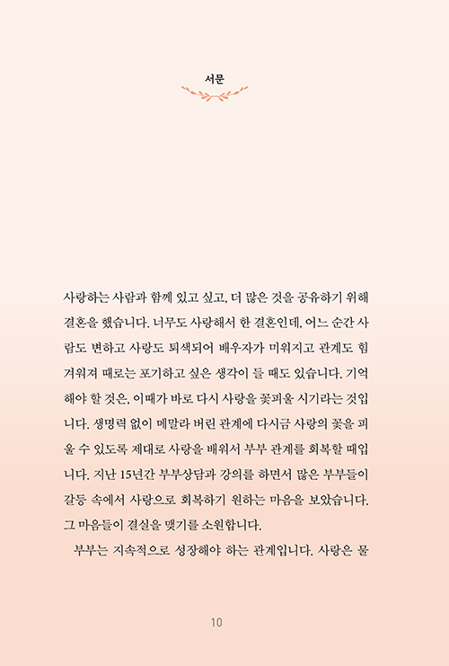 º»¹®10.jpg