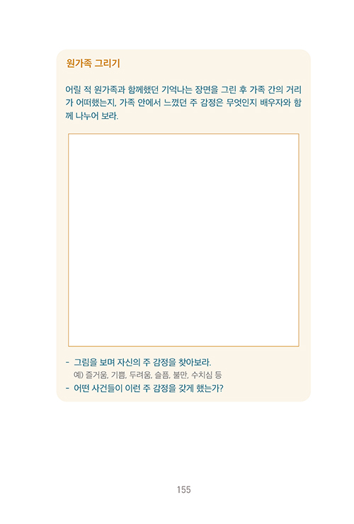 º»¹®29.jpg