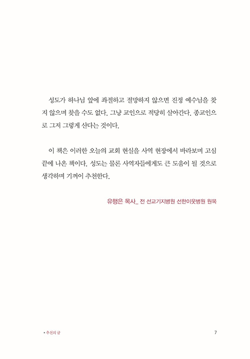 -(6).jpg