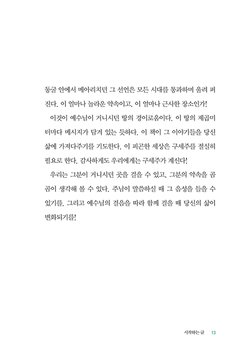 ³»-(7).jpg